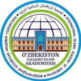 International Islamic Academy of Uzbekistan