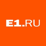 e1_news | Неотсортированное