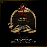 atralhayat | Unsorted