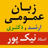 academic_english | Unsorted