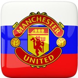 Манчестер Юнайтед говорит на русском / Russian Manchester United