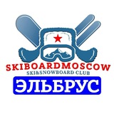 skiboardelbrus | Unsorted