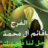 anwar5555 | Неотсортированное