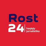 Rost24 | Расмий канал