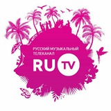 RU.TV unofficial