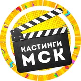 castingmsk | Unsorted