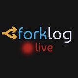 ForkLog FEED