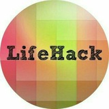lifehackinc | Неотсортированное