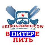 skiboardpiter | Unsorted