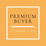 premiumbuyer | Unsorted