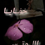 khfayaalluts | Unsorted