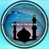 islom_qalbim_malxami | Unsorted