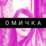 marina_omichka | Unsorted