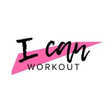 I can workout