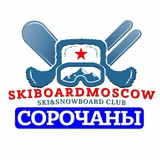 skiboardsorochany | Unsorted