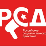 rsd_tg | Неотсортированное