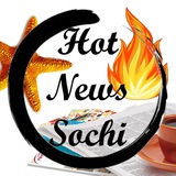 newssochi | Unsorted