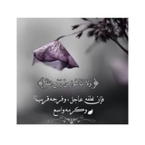 al_yarab | Unsorted
