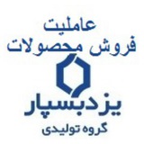 yazdbaspar | Unsorted