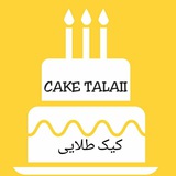 caketalaiichannel | Unsorted