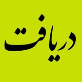 daryaftpub | Unsorted
