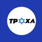 truxa_israel | Unsorted