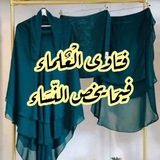 nesaaqwe | Unsorted