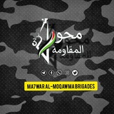 ma7warbrigades | Unsorted