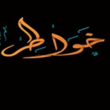 hosne22 | Неотсортированное