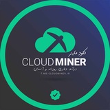 cloudminer_ir | Unsorted