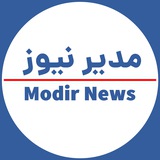 modirnews24 | Неотсортированное