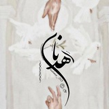 hadana_313 | Неотсортированное