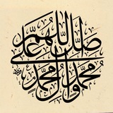 salavatnameh | Неотсортированное