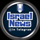 israelnewsin | Unsorted