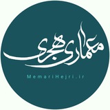 memarihejri_ir | Unsorted