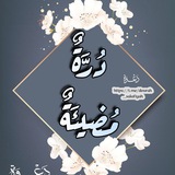 dourah_salafiyah | Unsorted