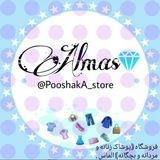 pooshaka_store | Unsorted