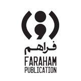 farahampub | Unsorted