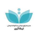 nikaeenpsy | Unsorted