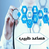 medcaltion1 | Неотсортированное