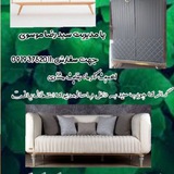 syedwoodgallery | Unsorted