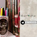 sabbillnadjatt | Unsorted