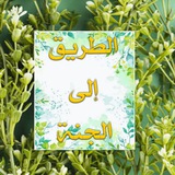 eslam45678 | Unsorted