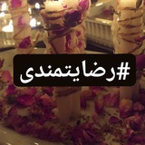 hajat_yaftegan | Unsorted