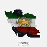 irangreenparty | Unsorted