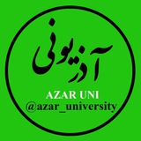 azar_university | Unsorted