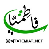 fatemiat_net | Unsorted