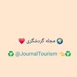 journaltourism | Unsorted
