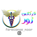 ferecanse_noor | Unsorted