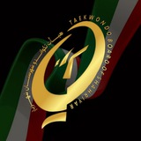 shahriyartaekwondo | Неотсортированное